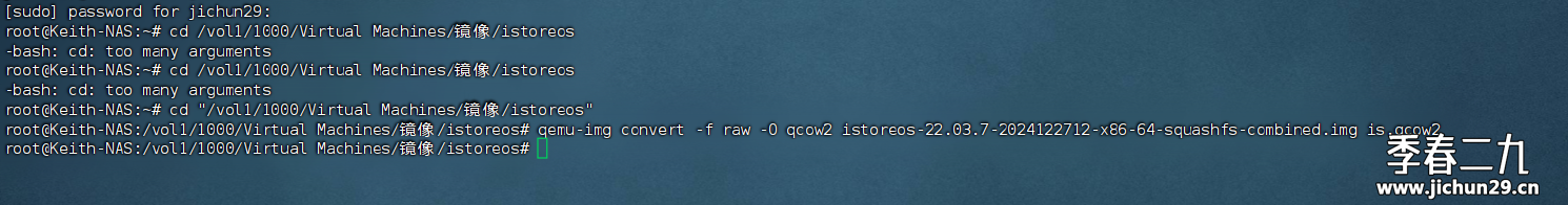 2025-02-07T05:49:25.png