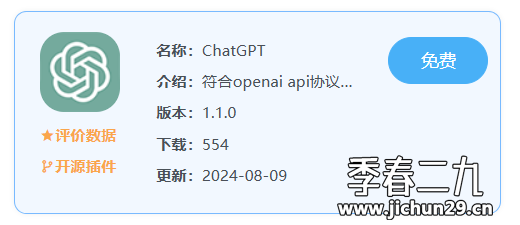 2025-02-06T09:21:32.png