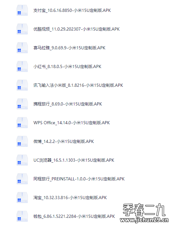 2025-03-04T02:44:39.png