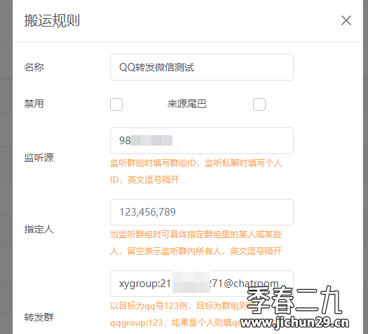 2025-05-08T01:27:23.png