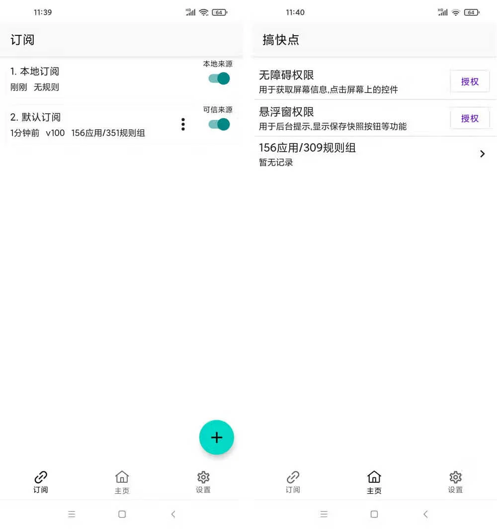 资源说明图1