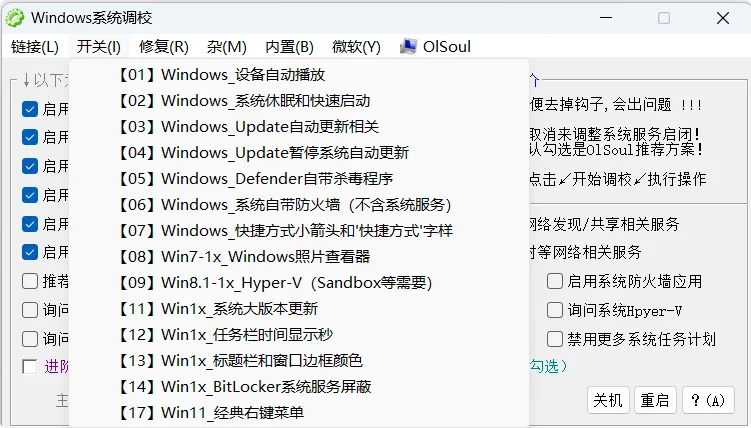 资源说明图1