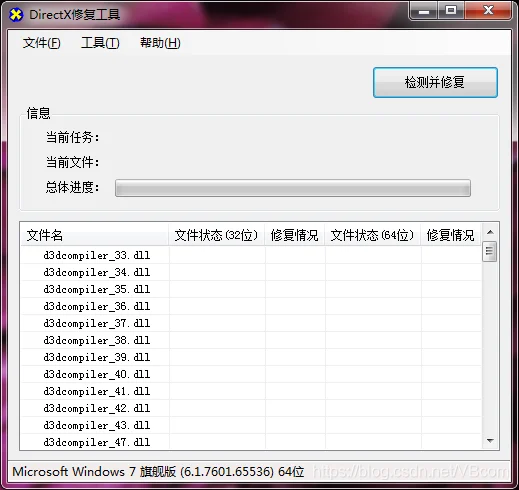 资源说明图1