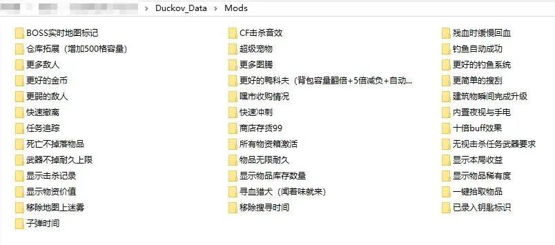 资源说明图2