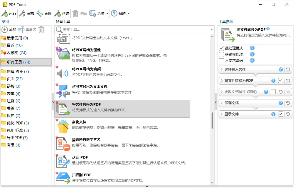 资源说明图1