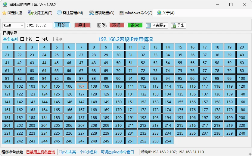 资源说明图1