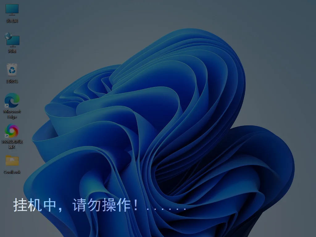 资源说明图1