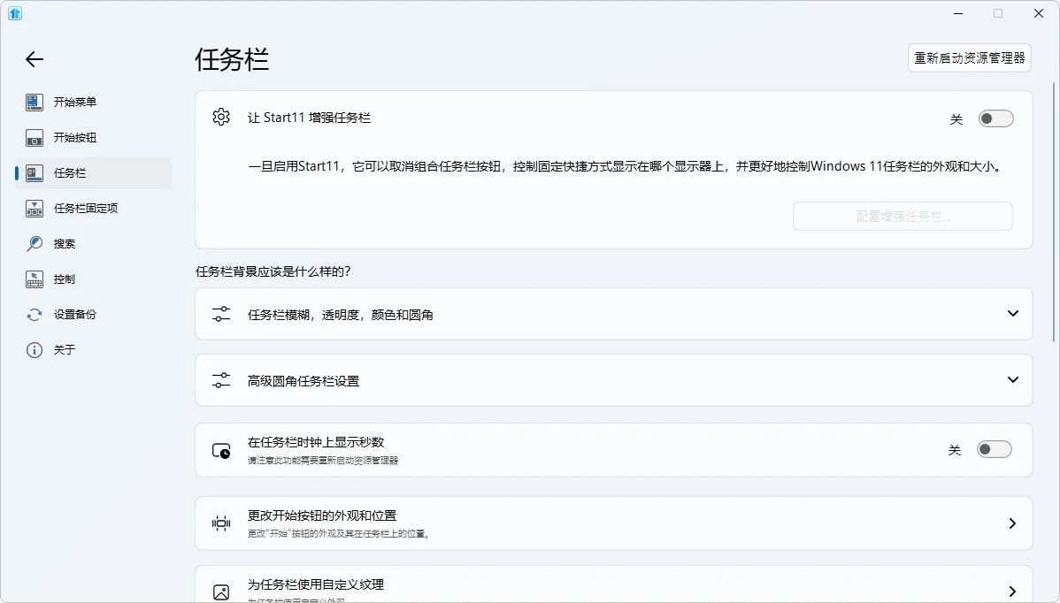 资源图片3