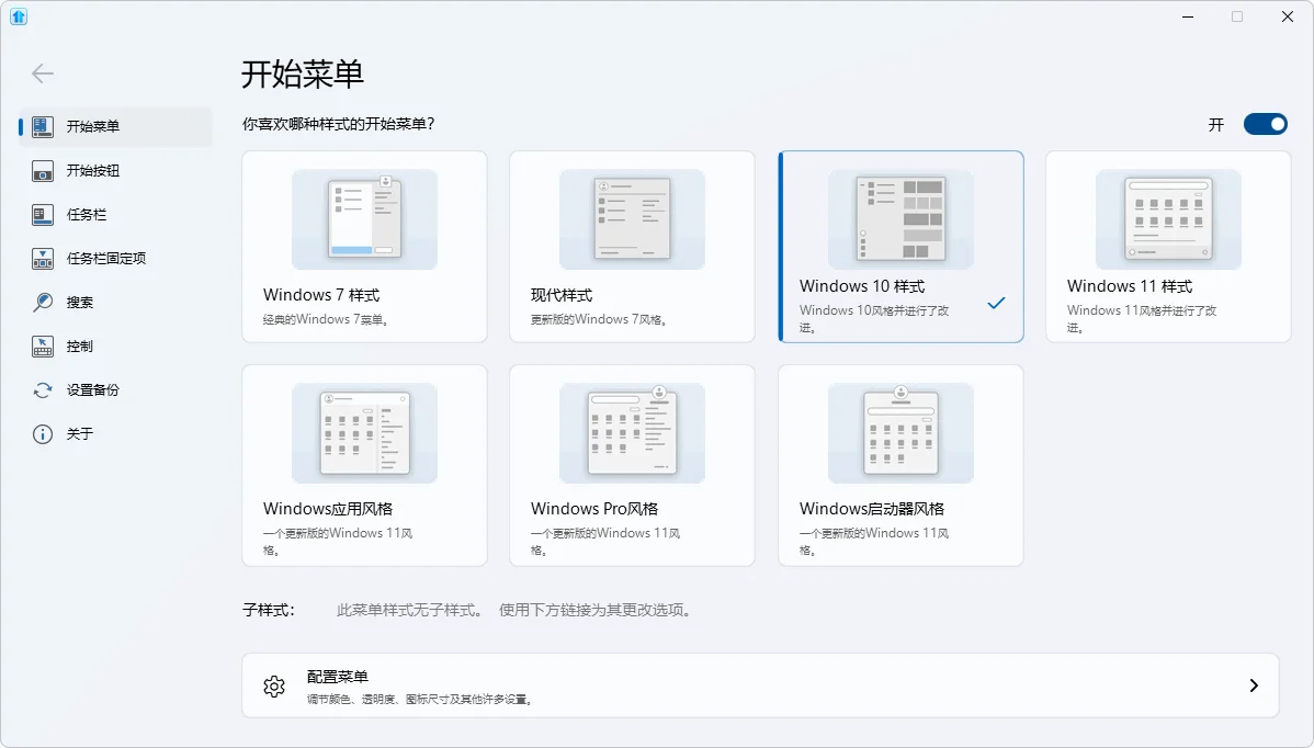 资源图片2