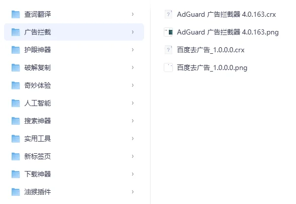 资源图片1