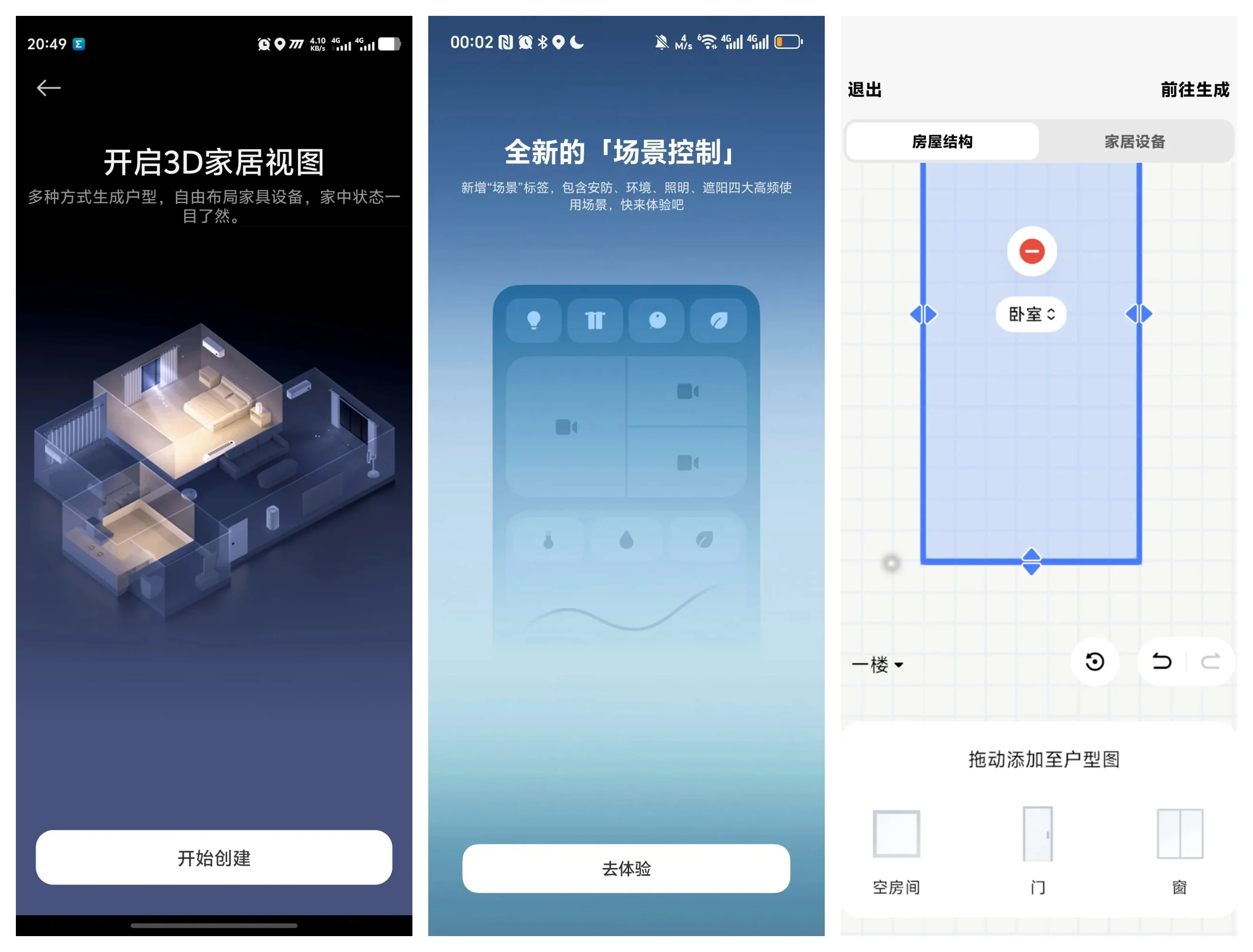 资源图片1