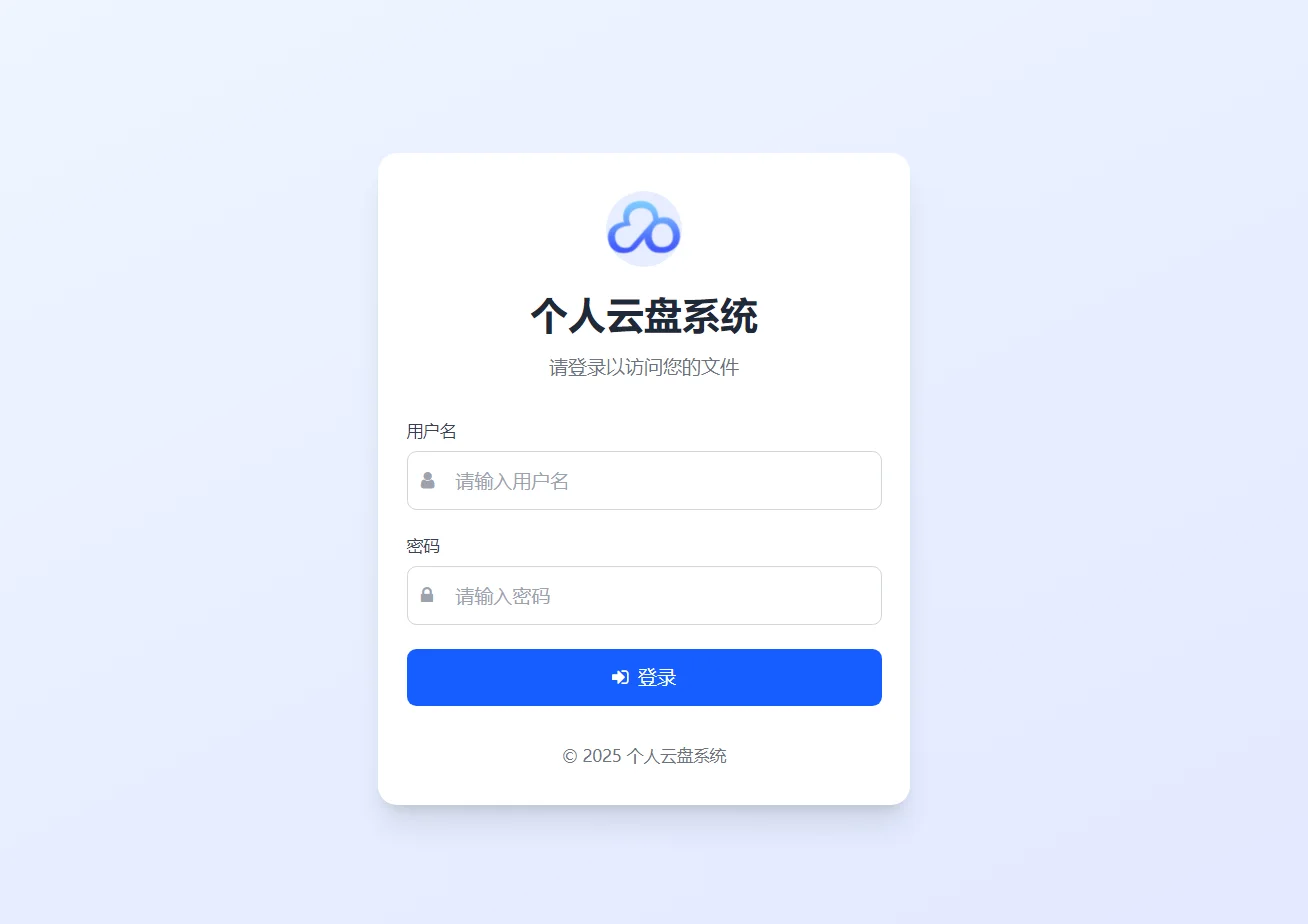 资源图片2