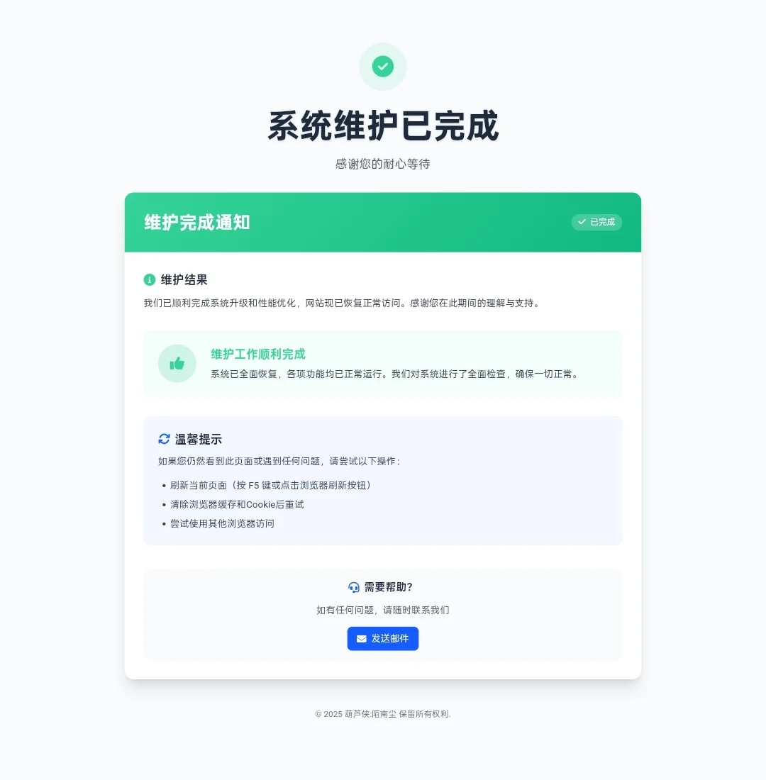 资源图片1