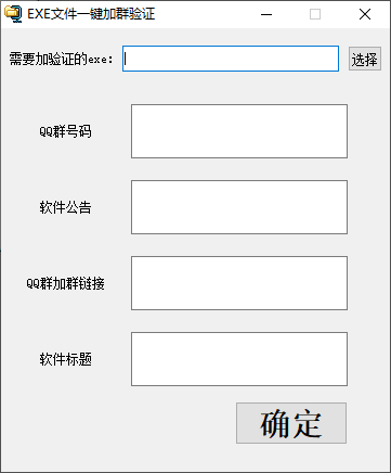 资源图片1