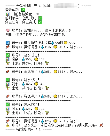 资源图片1