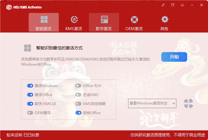 资源图片1
