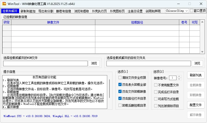 资源图片1
