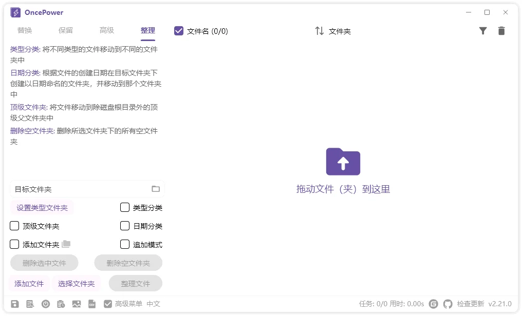资源图片4
