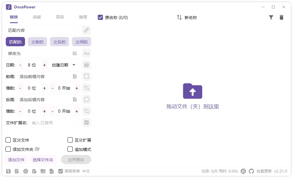 资源图片1