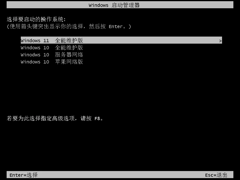 资源图片4