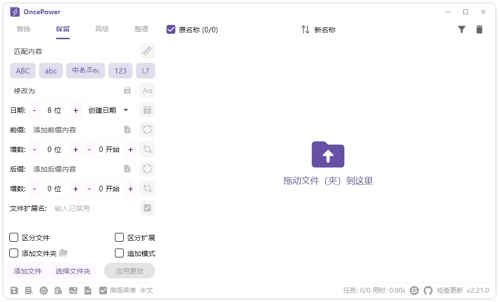 资源图片2