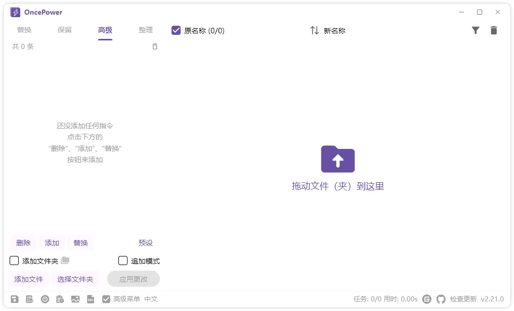 资源图片3