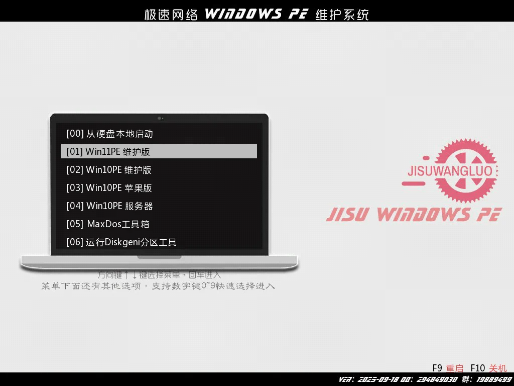 资源图片5