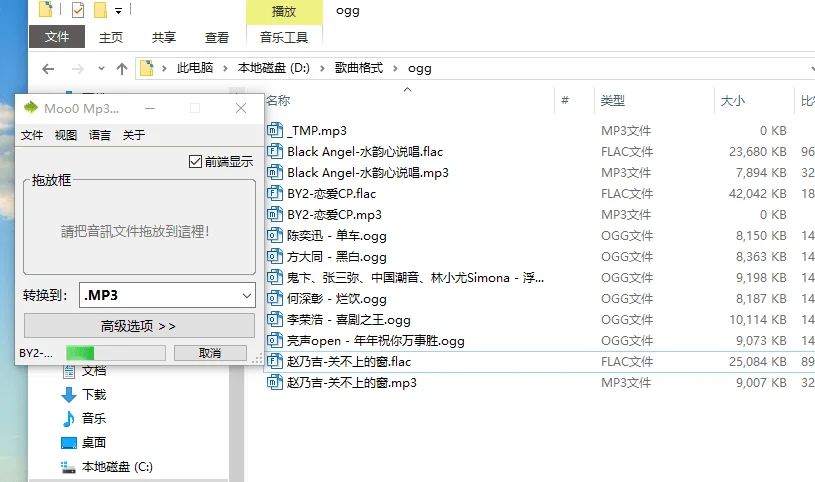 资源图片1