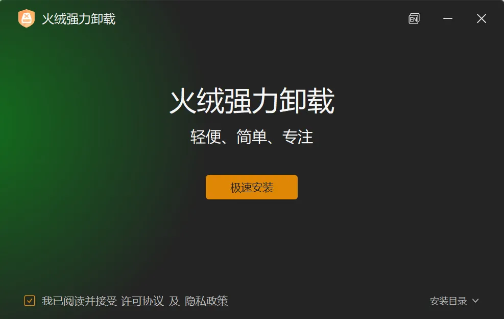 资源图片2