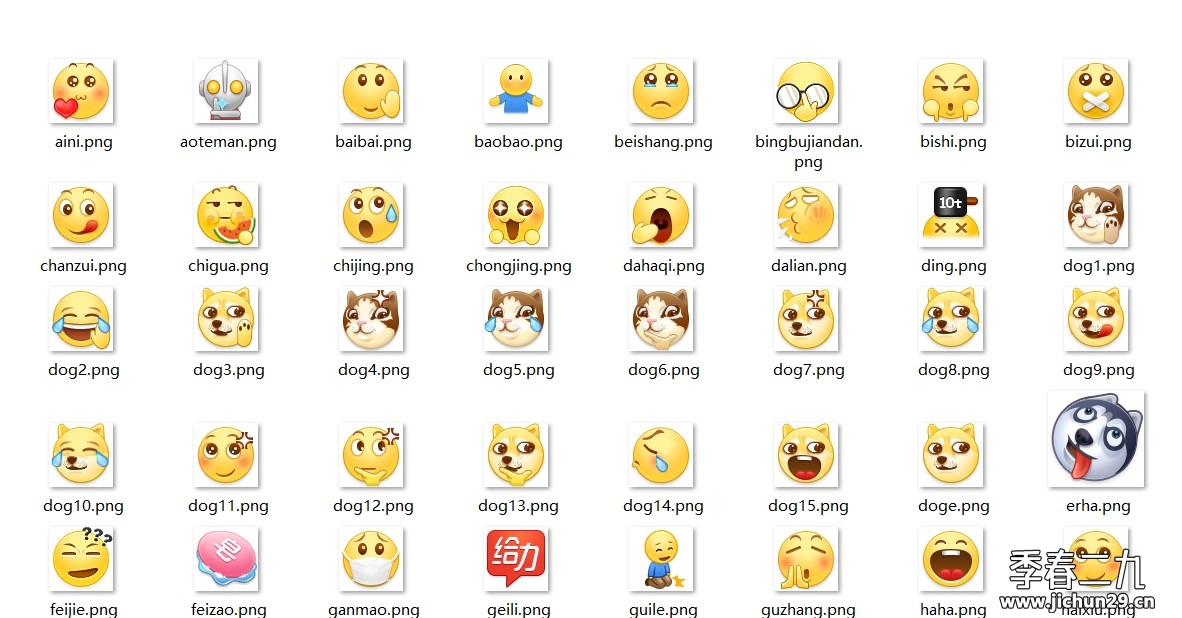 Typecho如何添加微博表情包