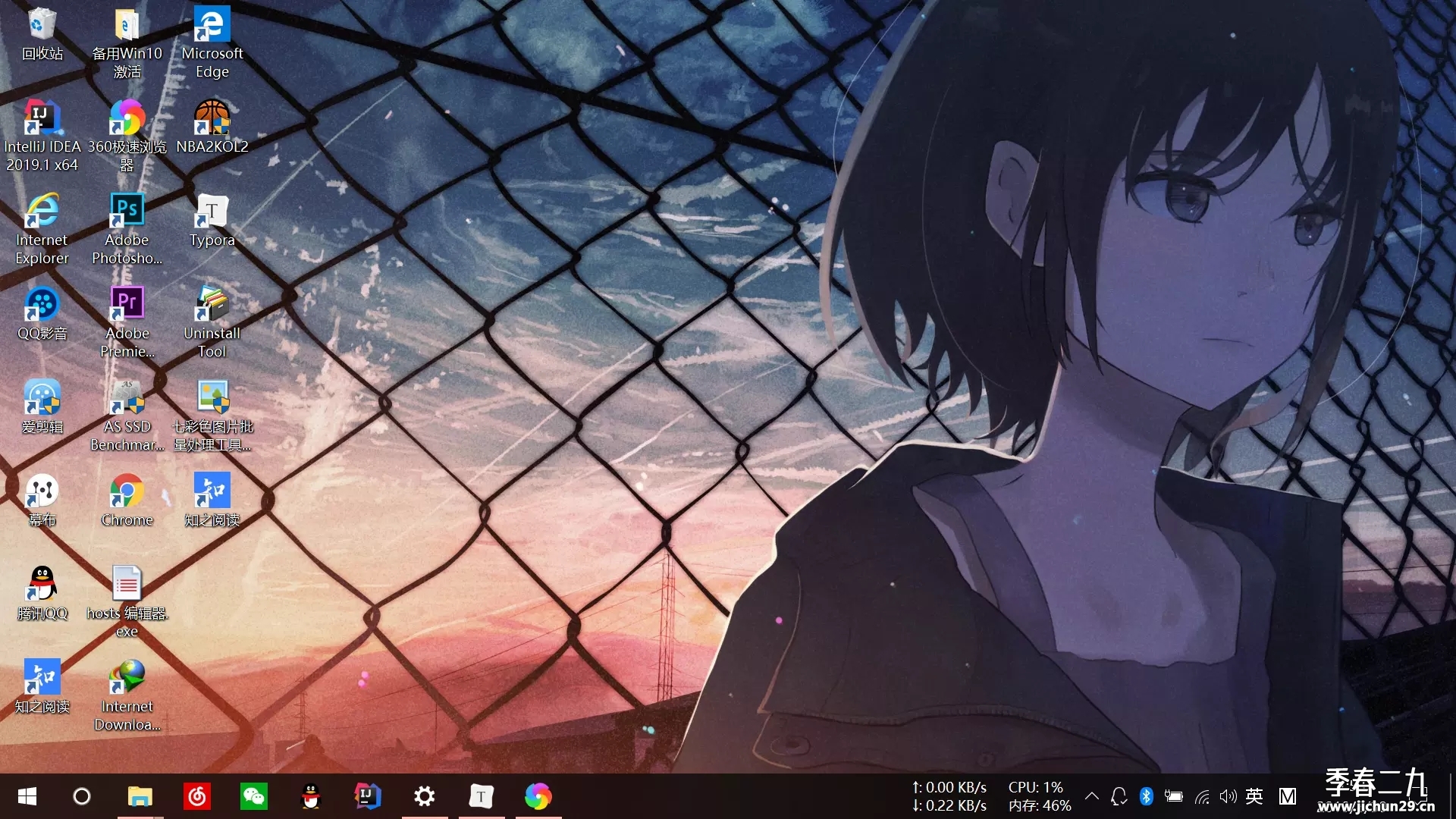 收下这份Win10系统美化合集,从里到外让电脑焕然一新