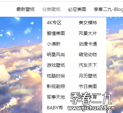 个人用的图片库分享给大家