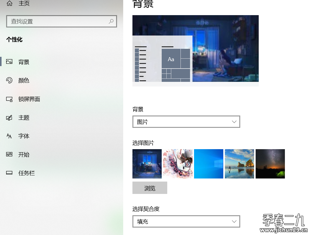六一成人礼物  WIN10数字永久激活工具