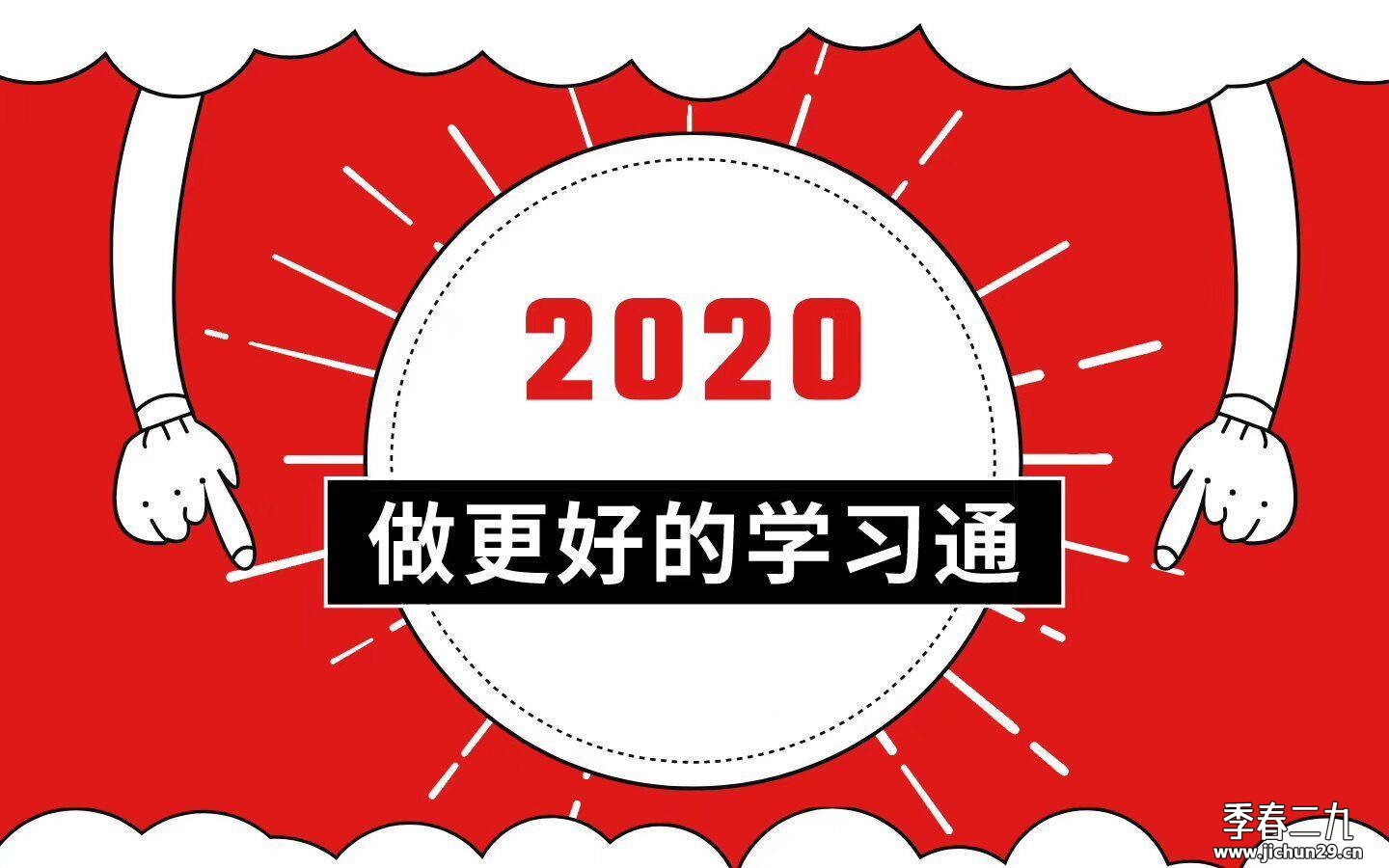 20201215_145515_000.jpg 20201215_145515_000.jpg