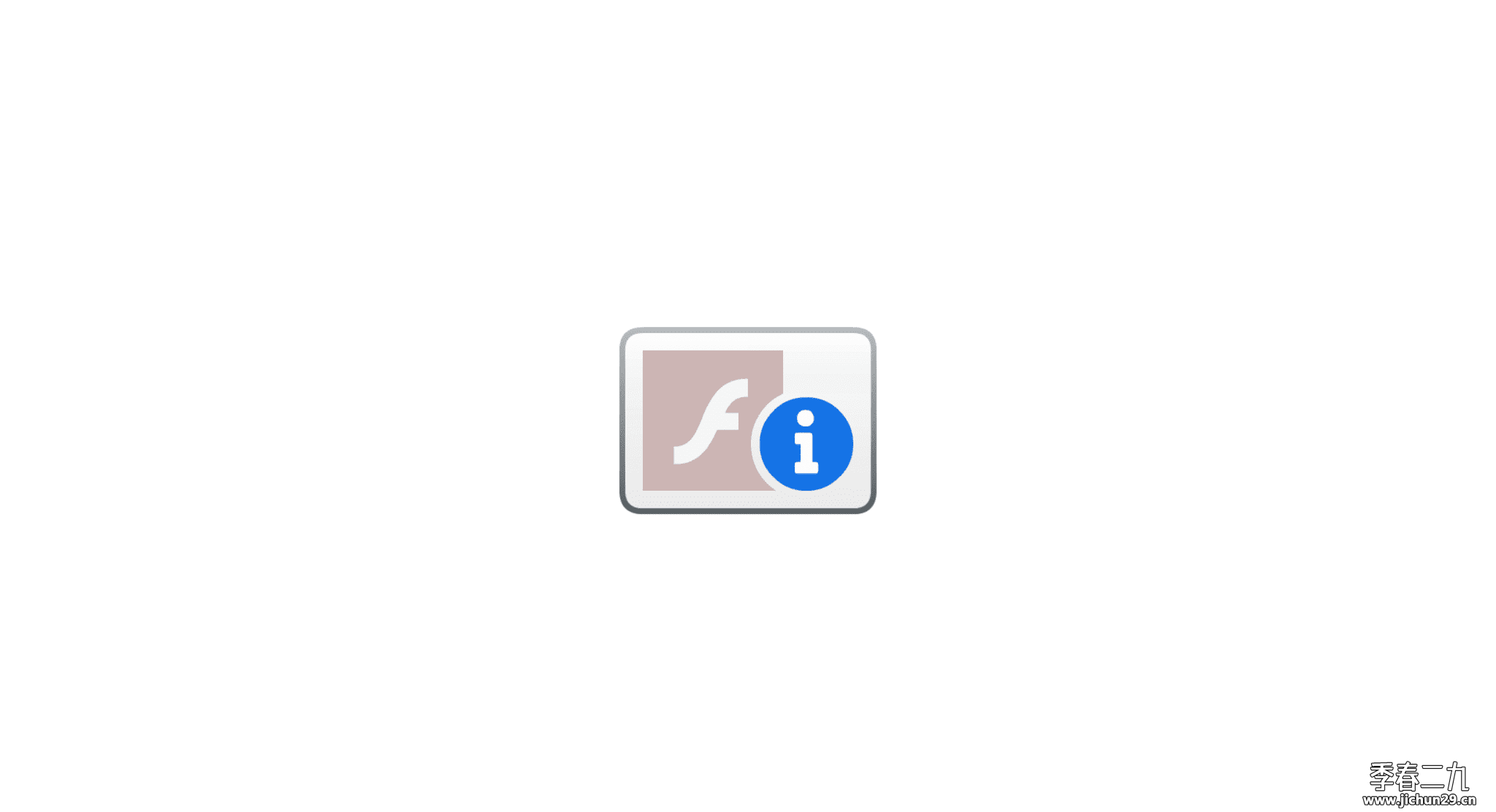 翻页时钟Fliqlo 1.4 — 无需Flash Player