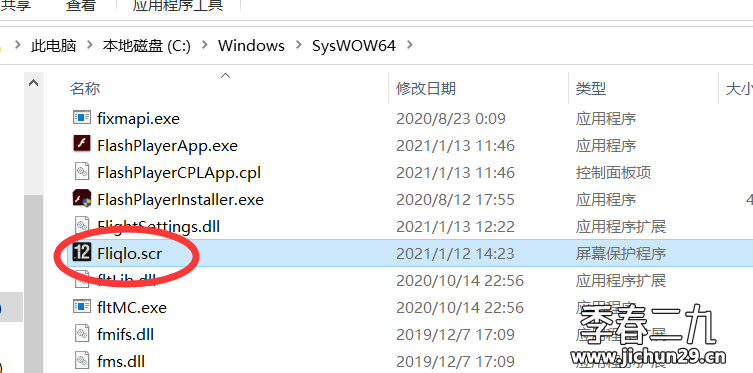 翻页时钟Fliqlo 1.4 — 无需Flash Player
