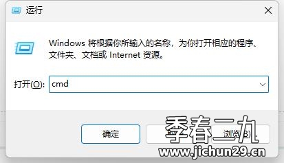 win11右键菜单修改回WIN10老版本界面最简单的办法