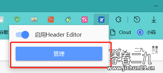 微信截图_20230505092310.png