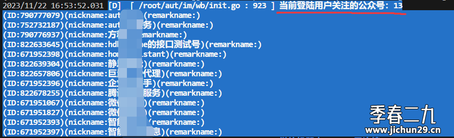 2024-10-23T01:44:51.png