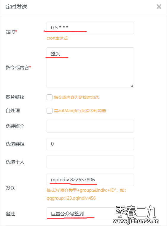 2024-10-23T01:45:45.png