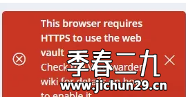 2024-11-19T03:06:33.png