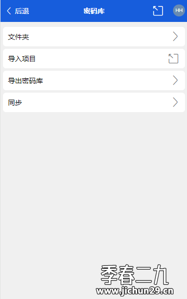 2024-11-19T03:11:14.png