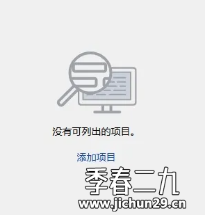 2024-11-19T03:09:06.png