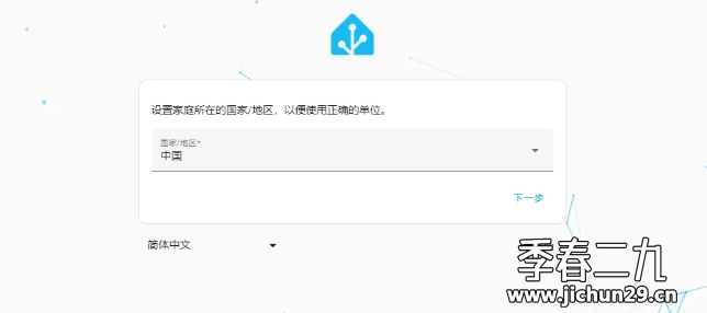 2024-12-18T01:10:44.png