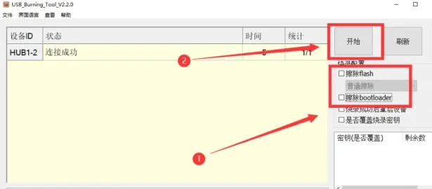 【终极救砖】斐讯 N1 128G 大 EMMC 变砖，T1 过渡包 + 特殊短接流程，小白也能救回！
