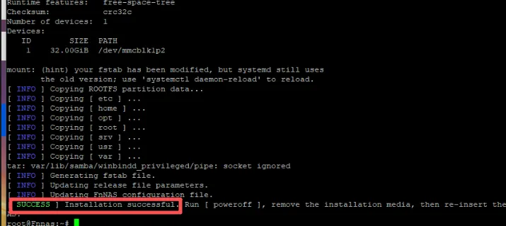 【终极救砖】斐讯 N1 128G 大 EMMC 变砖，T1 过渡包 + 特殊短接流程，小白也能救回！